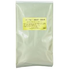 減脂茶・徳用2g×192パック　カップ出し用ティーパック　ギムネマ配合