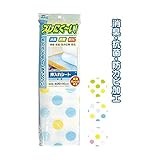 ズレにく～い押入れシート水玉（90×90cm） 【12個セット】 40-586 スポーツ レジャー DIY 工具 その他のDIY 工具 [並行輸入品]
