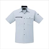 サンエス(SUN-S) 半袖シャツ 男女ペアユニフォーム 作業シャツ 春夏 ss-ag10777-b シルバー ３Ｌ(ＸＬ)