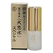 超生体水 大慈水スペシャル 10ml