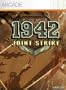 1942: Joint Strike [Online Game Code]