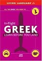 Greek in Flight
