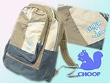 【送料無料】【CHOOP】シュープ・ベーシックリュック★ベージュ
