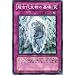 �y�V�Y���J�[�h�z ���Ñ㐶���̕�� RGBT-JP078-SR �y�X�[�p�[�z