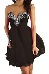 Tulle Short Sweetheart Quinceanera Dress 