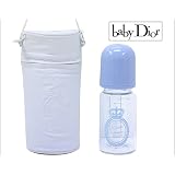 ベビーディオール 哺乳ビン Baby Dior 哺乳瓶 1947 ガラス ブルー 125ml 防水・保温ケース付き 出産祝い 新品 〔並行輸入品〕