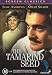 DVD : The Tamarind Seed [Region 2]
