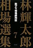 ыPYIWq7rEA}t` (ыPYIW 7)