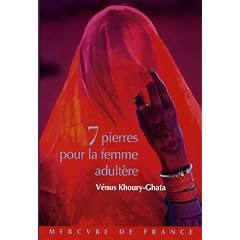 Sept pierres pour la femme adult�re