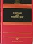 Software and Internet Law (Casebook)