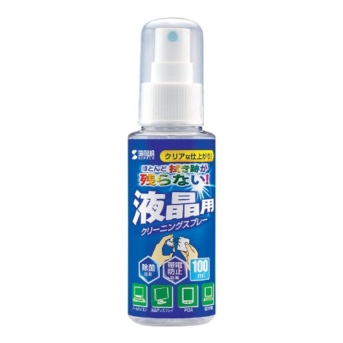 SANWA SUPPLY CD-SP4 クリーニングスプレー(液晶用)