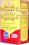 Eight Flavor Rehmanni Extract (Zhi Bai Di Huang Wan)