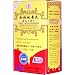 Eight Flavor Rehmanni Extract (Zhi Bai Di Huang Wan)