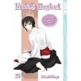 Fruits Basket, Volume 15 by  Natsuki Takaya