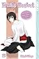Fruits Basket, Volume 15 (Japanese Edition)