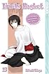 Fruits Basket, Volume 15