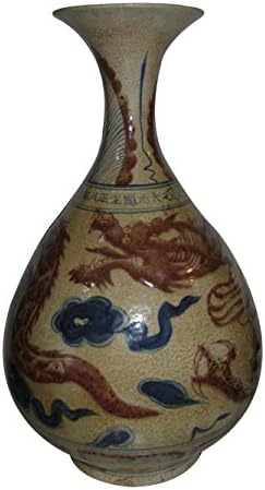 Underglaze Red Porcelain Vase Dragon Flying