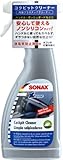 Sonax 02832410 Xtreme CockpitReiniger Matteffect