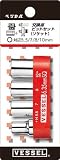 ベッセル　交換ビットセットＴＤＢＳ４　3715418　TDBS4