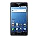 Samsung i997 Infuse 4G, 8MP,16GB, WIFI, GPS, Super AMOLED Plus, Gorilla Glass Capacitive Touchscreen AT&T Unlocked World Mobile Smartphone