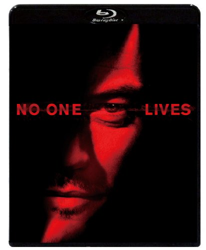 NO ONE LIVES ノー・ワン・リヴズ ルーク・エヴァンス アデレイド・クレメンス リー・ターゲセン