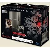 PLAYSTATION 3 METAL GEAR SOLID SPECIAL EDITION
