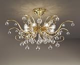 CARMEN:, Deckenleuchte, Made in Italy, Handarbeit, Made with PURE KOLARZ Kristall,