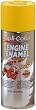 Dupli-Color DE1642 Ceramic Daytona Yellow Engine Paint - 12 oz.