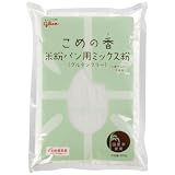 商品の詳細