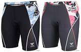 TYR Women's Hyacinth 8 Race Short