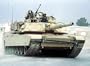 Dragon Models 1/35 M1A2 SEP DML3536