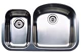 Blancowave Plus 511-750R Stainless Steel Sink (Depth: 6.75in / 8in)