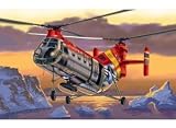 �^�~�� �C�^���� 1/72 ��s�@�V���[�Y 1315 H-21 �t���C���O�o�i�i 38315 �摜
