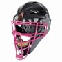 (Price/EA)All Star MVP2300 Hockey Style Mask-Adult