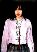 前田敦子写真集『前田敦子』