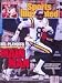 Anthony Carter Autographed/Hand Signed Sports Illustrated Magazine (Minnesota Vikings)