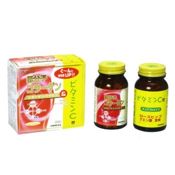 低分子コラーゲン&ビタミンC約100粒(特売セット) 4976652002401