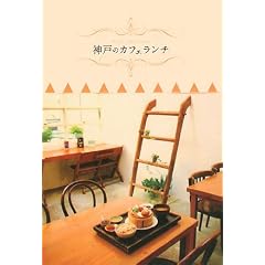 �_�˂̃J�t�F�����`