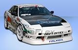 1989-1994 Nissan 240sx HB Bsport Kit : This Complete Kit Includes B-Sport Front Bumper (103540) , B-Sport Rear Bumper (103542) , and B-Sport Side Skirts (103541) .