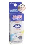 ママのUVカットミルク