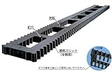 フクビ 土台パッキンL W120×L909×H20 床下換気材