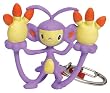 Pokemon Ambipom Keychain by Basic Fun