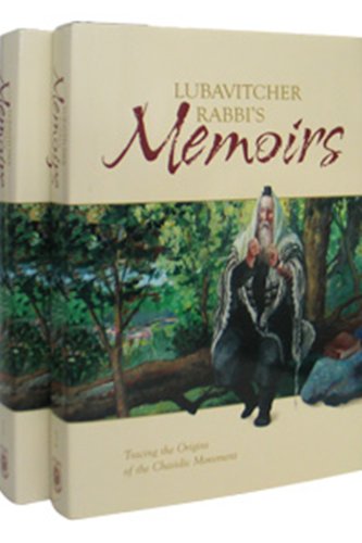 Lubavitcher Rabbi's Memoirs: Tracing the Origins of the Chasidic Movement; 2-volume slipcased set