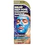 Montagne Jeunesse Peel Off Deep Pore Cleansing Masque 10g
