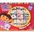 Dora the Explorer boxed sticker rolls -200+ Stickers