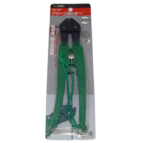 Heavy Wire Cutters for Bonsai - Japanese