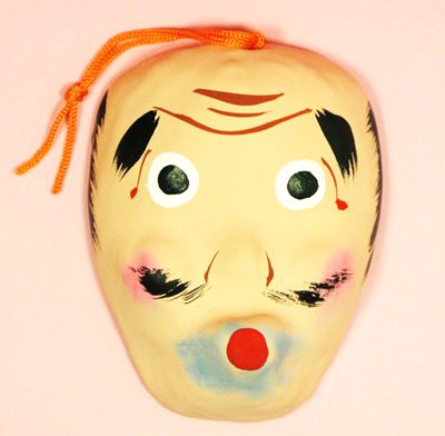 兵庫県伝統工芸品　姫路張り子　和紙面　面　お面　ひょっとこ面　ミニ