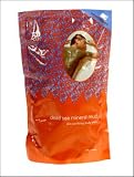 Etre Dead Sea Mineral Body Mud
