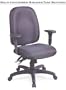 ergonomic desk chair 245