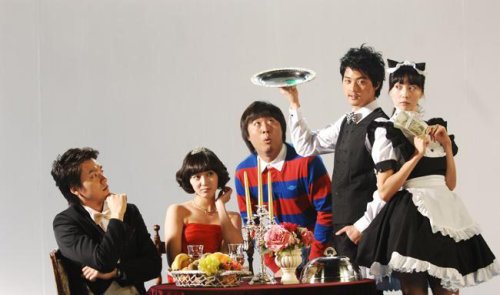 Cover image : なんでウチに来たの？ DVD-BOX